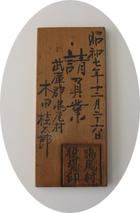 摜6